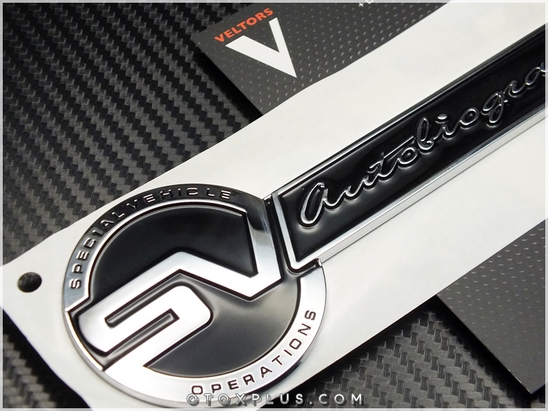 Range Rover SVR Autobiography Yazı Logo Amblem