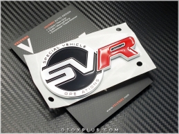 Range Rover SVR Yazı Logo Amblem