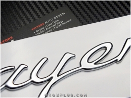 Porsche Cayenne Bagaj Yazı Logo Amblem