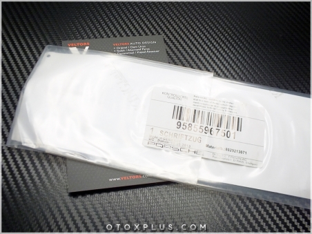 Porsche Cayenne Bagaj Yazı Logo Amblem