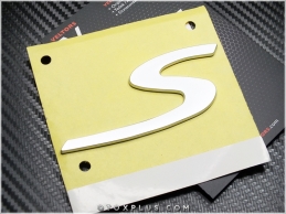 Porsche Gri S Bagaj Yazı Logo Amblem