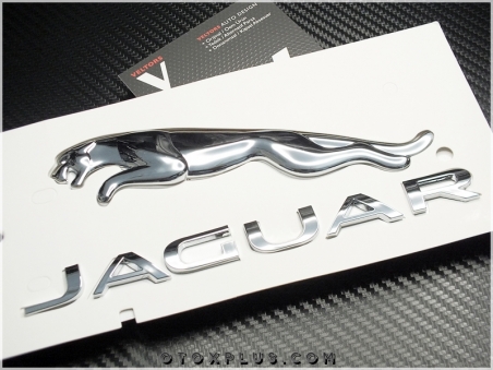 Jaguar Bagaj Yazı Jaguar Logo Amblem Seti