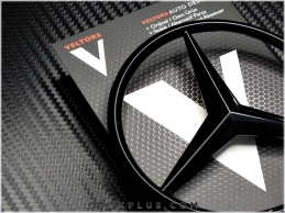 Mercedes Black / Siyah W206 C Class Bagaj Yıldız Logo Amblem