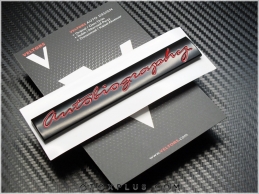 Land Rover Autobiography Bagaj Yazı Logo Amblem