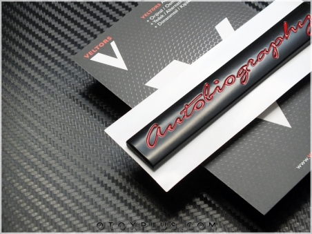 Land Rover Autobiography Bagaj Yazı Logo Amblem