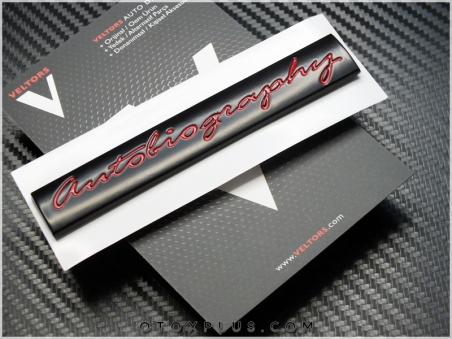 Land Rover Autobiography Bagaj Yazı Logo Amblem
