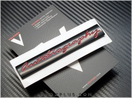 Land Rover Autobiography Bagaj Yazı Logo Amblem Land Rover Autobiography Bagaj Yazı Logo Amblem