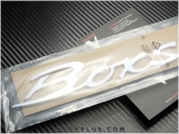 Porsche Bagaj Yazı Boxster Logo Amblem