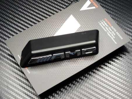 Mercedes W213 E Class AMG Izgara Logo Amblem