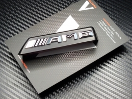 Mercedes W213 E Class AMG Izgara Logo Amblem