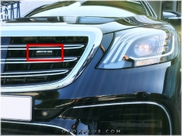 Mercedes W222 S Class AMG Izgara Logo Amblem Mercedes W222 S Class AMG Izgara Logo Amblem