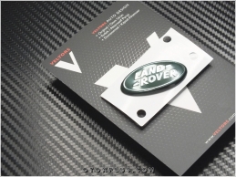 Land Rover Yeşil Airbag Direksiyon Logo Amblem