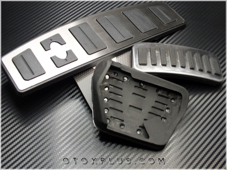 Land Rover Discovery 5 Otomatik Pedal Seti