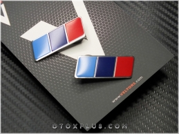 BMW Araç Logo Amblem Seti