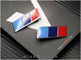 BMW Araç Logo Amblem Seti