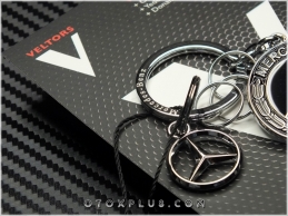 Mercedes Logo Amblem Özel Krom Anahtarlık