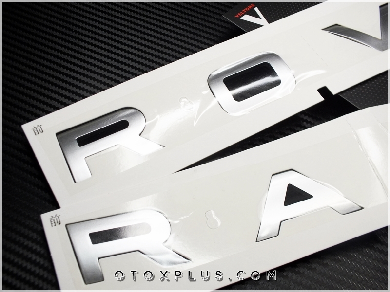 Range Rover Gri Velar Kaput Logo Amblem Seti