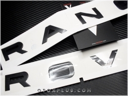 Range Rover Koyu Gri Velar Kaput Logo Amblem Seti