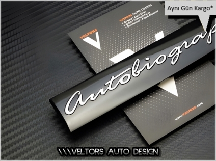 Land Rover Autobiography Logo Amblem