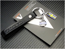 Volvo Logo Amblem Deri Anahtarlık