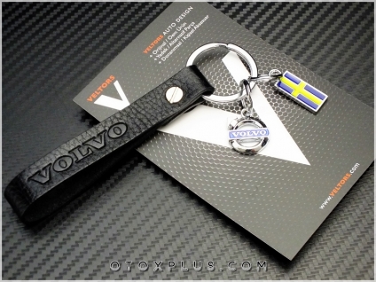Volvo Logo Amblem Deri Anahtarlık