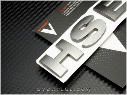 Land Rover HSE Bagaj Yazı Logo Amblem