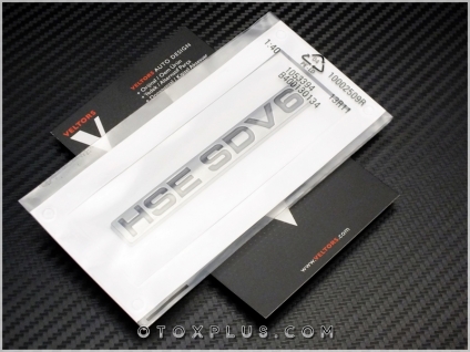 Range Rover HSE SDV6 Bagaj Yazı Logo Amblem