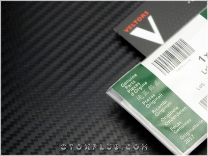 Range Rover HSE Luxury Bagaj Yazı Logo Amblem