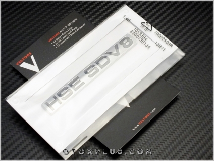 Range Rover HSE SDV8 Bagaj Yazı Logo Amblem
