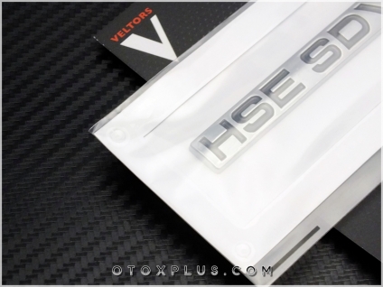 Range Rover HSE SDV8 Bagaj Yazı Logo Amblem