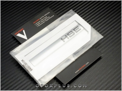 Range Rover HSE Bagaj Yazı Logo Amblem