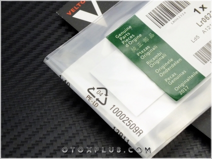 Range Rover HSE Bagaj Yazı Logo Amblem