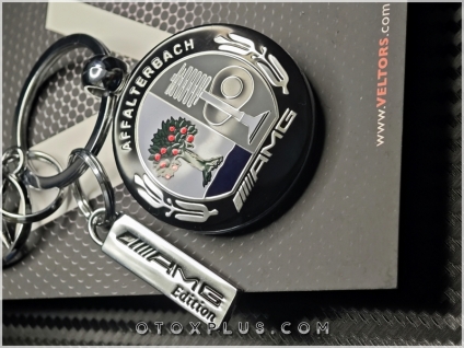 Mercedes AMG Logo Amblem AMG Affalterbach Anahtarlık